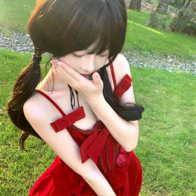 二流子
