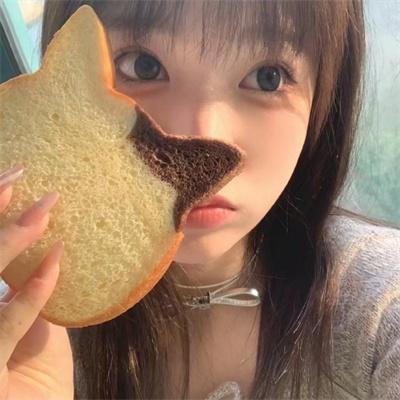 老化